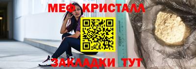 индика Бузулук