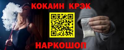 индика Бузулук