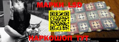индика Бузулук