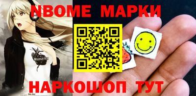 mdma Будённовск