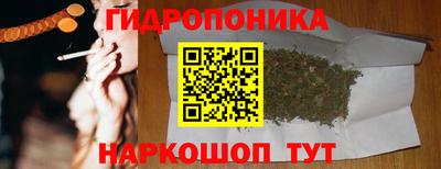 MESCALINE Бугуруслан