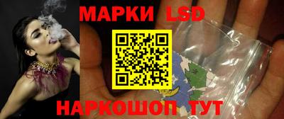 индика Бузулук