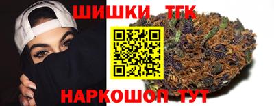 MESCALINE Бугуруслан