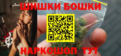 MESCALINE Бугуруслан