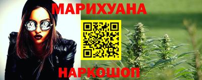 индика Бузулук