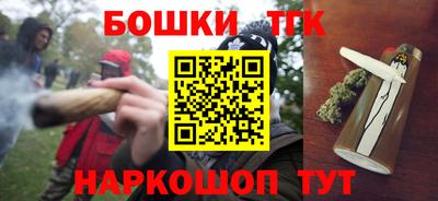 MESCALINE Бугуруслан
