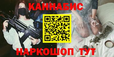 индика Бузулук