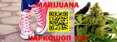 индика Бузулук