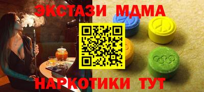 индика Бузулук