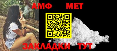 индика Бузулук