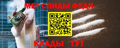 индика Бузулук