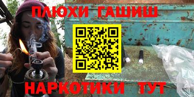 индика Бузулук