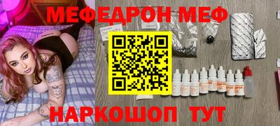 индика Бузулук